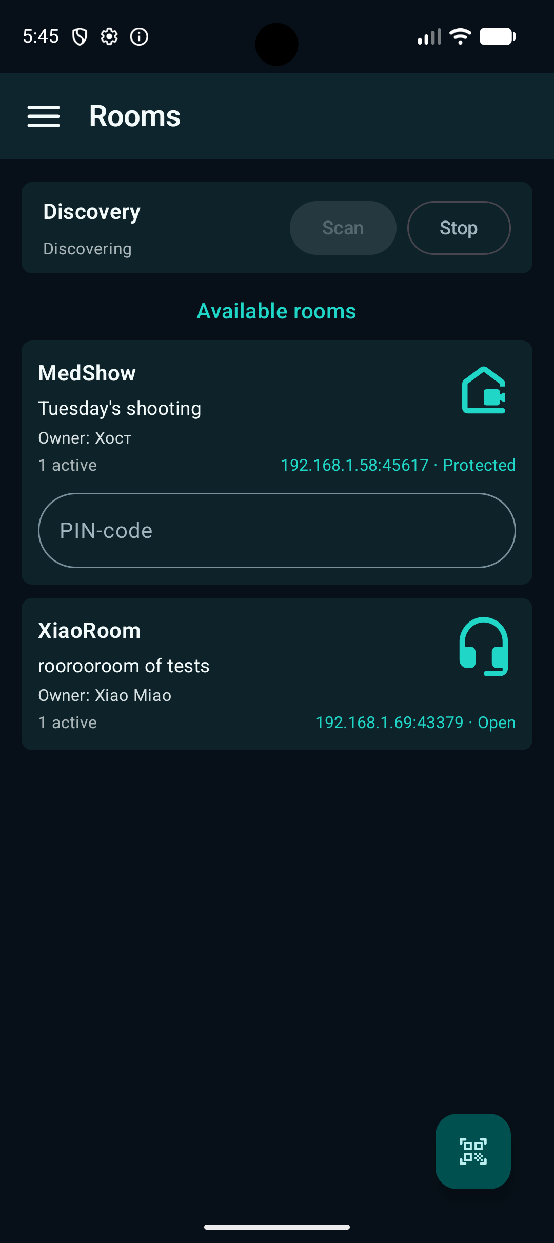 Скриншот pintercom