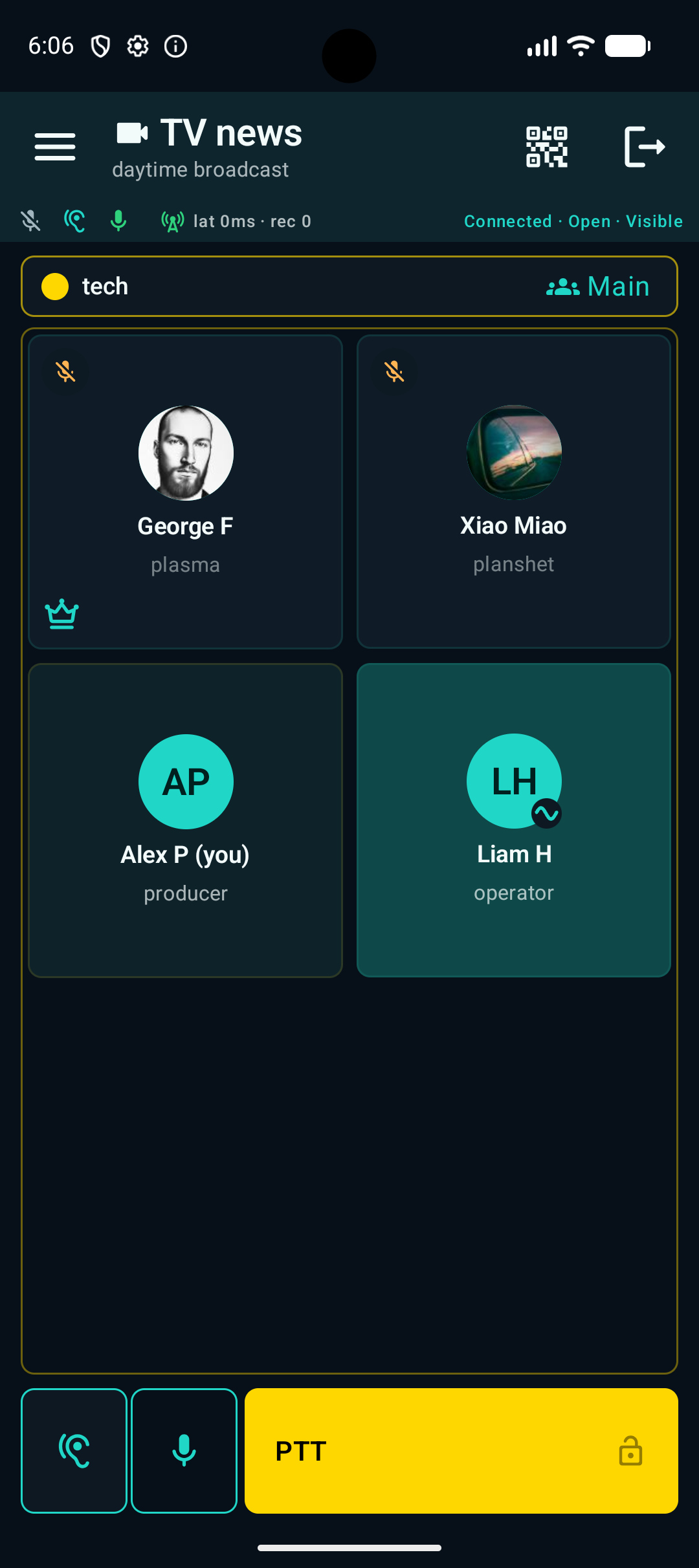 Скриншот pintercom